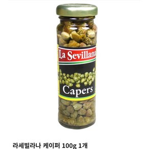 라세빌라나 케이퍼 100g