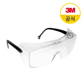 3M 보안경 고글 안경 겸착용 OX1000 OX2000 1611, 1개