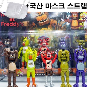 국내출고무료배송 프레디의 피자가게 피규어 장난감 캐릭터 세트 15cmFive Nights at Freddy's+국내마스크 스트랩