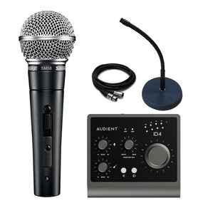 오디언트 ID4 MK2 오디오인터페이스 SHURE 슈어 SM58 SK 마이크 홈 레코딩 패키지