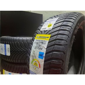 미쉐린 245/45R18 100Y 크로스 클라이밋 2 CROSS CLIMATE 2 CC2 245 45 18 2454518 [방문장착 전용], 전문점방문장착, 1개