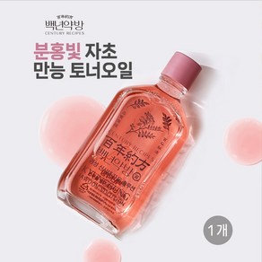 백년약방 경성신시대 자운솔루션 토너오일, 110ml, 1개