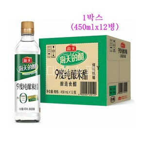 해천 9도 미추 450mlx1박스 (12개입) 쌀식초 바이추 백초 발효식초 중국식초, 12개, 450ml