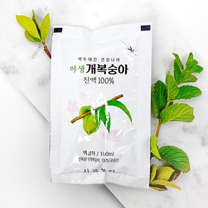 무첨가 개복숭아즙 30포 100ml 무설탕 야생 산복숭아 돌복숭아 열매 그대로 추출