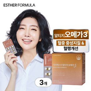 여에스더 알티지 오메가3, 60정, 3박스