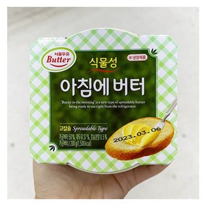 캔디사은품 + 서울우유 식물성 아침에버터, 200g, 2개