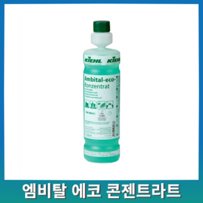 Ambital eco Konzentat 키엘 엠비탈 에코 콘젠트라트 1L 바닥 표면 광택 세정 및 유지 보수 에코라벨 일상세정 고농축 논슬립, 1개