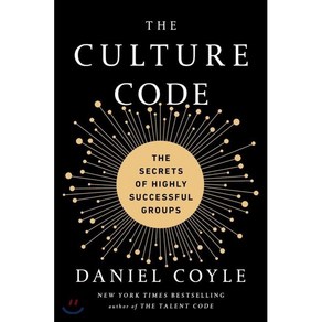 The Culture Code : The Secrets of Highly Successful Groups International Edition Paperback