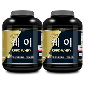 웨이테크 씨드웨이 WPC 고함량 단백질보충제 /근육헬스보충제/사은품 증정, 2kg, 2개