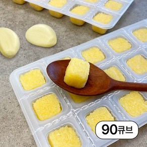 [가나] 100% 국내산 생 다진마늘 큐브 90큐브/180큐브, 155g, 5개