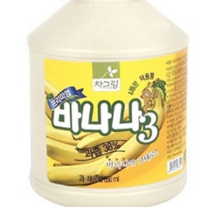 카페 업소용 바나나 원액 850ml 바나나 액기스, 1개