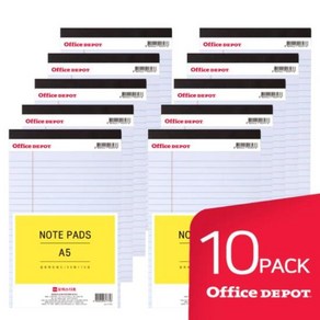 노트 노트패드 A5 백색 10개입 OfficeDEPOT, 상세 설명 참조