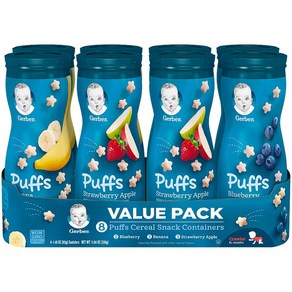 Gebe Gaduates Puffs Ceeal Snack 아기 간식 거버 그레쥬에이트 퍼프 시리얼 스낵 버라이어티팩 1.48oz(42g) 8팩, 8개