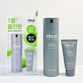 아이디얼 포 맨 퍼팩트 올인원 밀크 (150ml + 30ml), 1개, 180ml