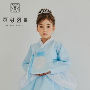 하랑한복 여아한복 신데렐라랑 SET+복주머니