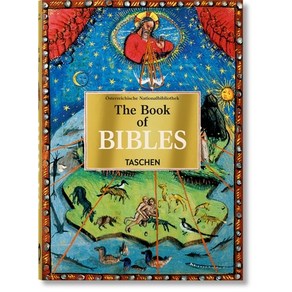 (영문도서) The Book of Bibles. 40th Ed. Hadcove, Taschen, English, 9783836591454