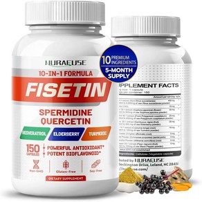 Fisetin 10-in-1 Fomula - 10125 mg with Spemidine Quecetin Resveatol Eldebey Tumeic Non-GMO, 1개, 150정