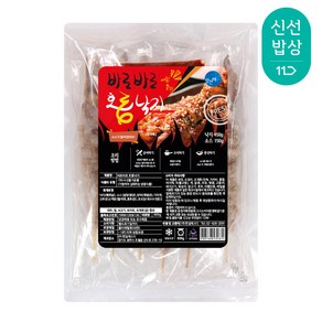 알찬해 바로바로 호롱낙지 600g 1개, 상세페이지 참조