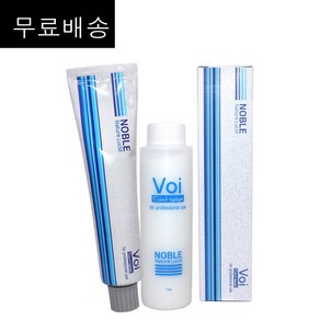 VOI 보이 노블네이처 루시드 헤어 염색약 120ml(2제포함) 미용실염색약 멋내기 새치커버 허브추출물 함유 노블네이쳐, 4N, 1개