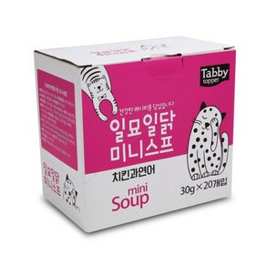 테비 일묘일닭 미니스프, 30g, 치킨과연어