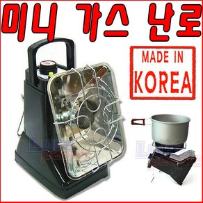 [연낚시]삼정 가스 난로난로 버너 겸용형제난로, 삼정난로, 추가없음, 1개, 단품