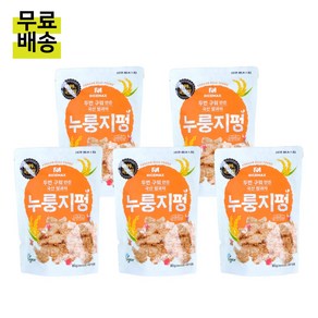 라이스맥스 누룽지펑 세트 (누룽지 뻥튀기), 5개, 80g