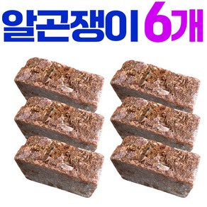 인성크릴 알이 단단하고 수분이 적은 알곤쟁이 1.2kg 6개 세트 학꽁치 밑밥 소형크릴 빙어 전어