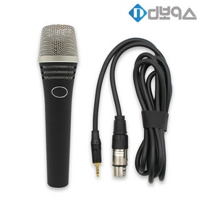 디보이스 CM-970 고감도 콘덴서 핸드마이크 보컬 강의 합창 행사용, 옵션1...XLR-3.5mm 케이블