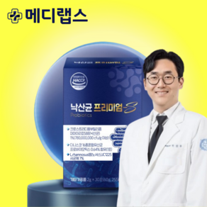 코유산균 람노스 유산균 사균체 낙산균 람노스산 포스트바이오틱스, 1개, 60g