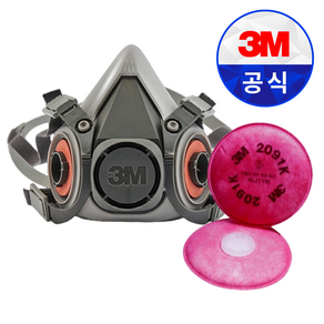 3M 정품인증 필터교환식 마스크 6200 (2091K 특급방진필터포함) 1세트 용접 분진차단, 혼합색상, M