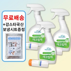 에코빌레 에어컨 세척제 세정제 500ml 3개, 1세트