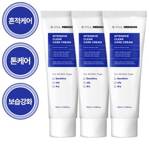 폴메디슨 인텐시브 클리어 케어 크림 100ml 1개입, 1개