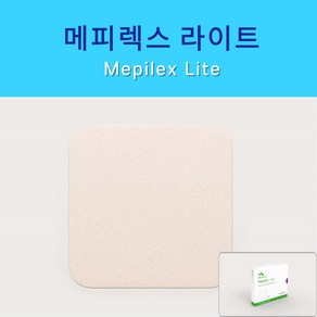 메피렉스 라이트 1박스 (5매) 15x15cm 최신제조, 15cmx15cm 5EA, 1개