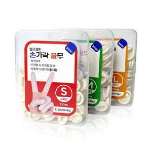 헬로제인 라텍스 손가락 골무 100p (S M L), 골무100p, 1개