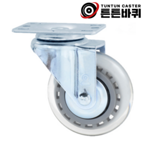 경량 4인치 회전 무소음바퀴, 경량 4인치 회전형 무소음바퀴, 1개