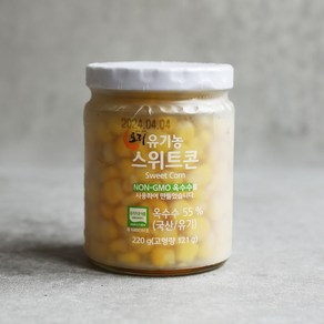 삿갓유통 믿고 먹는 유기농 토리 옥수수 병조림 통조림, 220g, 1개