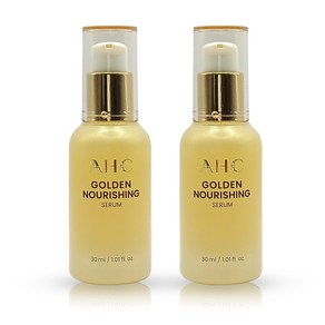 AHC 골든 너리싱 세럼 30ml x2