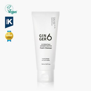 [진저6] 비건 하이드레이팅 워터 폼 클렌저 150ml, 1개