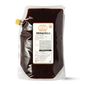 착한 마늘간장소스 블랙알리오 치킨, 1개, 1kg