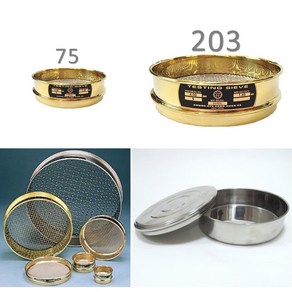 청계 표준체 초미세망 체눈 200㎛ 180㎛ 160㎛ 150㎛ 125㎛ 106㎛ / 거름체 씨브 standad sieve, Ø75mm x H20mm