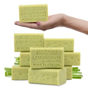 오스트레일리안 보태니컬 솝 레몬그라스 레몬그래스 레몬 머틀 바 비누 200g 8개 (호주) Austalian Botanical Soap Ba Lemongass & Lemon