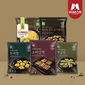 [마녀바스켓]명절 모듬전 세트 5종 1.9kg