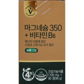 마그네슘 350 + 비타민B6 (1100mg x 90정), 1개, 90정