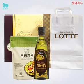 롯데선물세트 까놀라유 부침가루 2종세트/명절선물, 1개