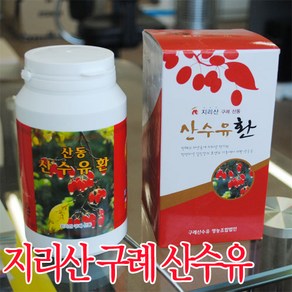 초록사랑 구례 산동산수유환 산수유환, 500g, 1개