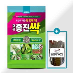 대유 총진싹 입제 1.5kg+님유박1팩 밭만들기 토양관리, 1.5kg, 1개