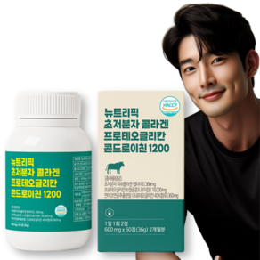 뉴트리픽 프리미엄 프로테오글리칸 콘드로이친 1200 골드정 식약처 HACCP 인증 600mg Proteoglycan Chondroitin knee supplement