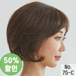 누리메디칼 탈모 항암가발 인모 블랜딩 no75c 여자가발 통가발, 블랙, 1개