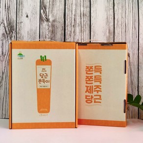 제주 당근쫀득이 (15개입) X 3BOX