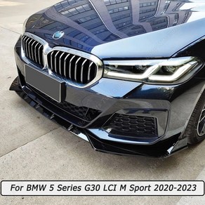 BMW 5시리즈 G30 LCI M스포츠 20-23 프론트범퍼 립스플리터 스포일러 디퓨저 글로스블랙 카본룩 ABS 카본 룩, 유광 Black